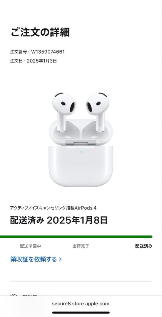 【美品】Apple AirPods 4 (ANC) 本体 AppleCare付き