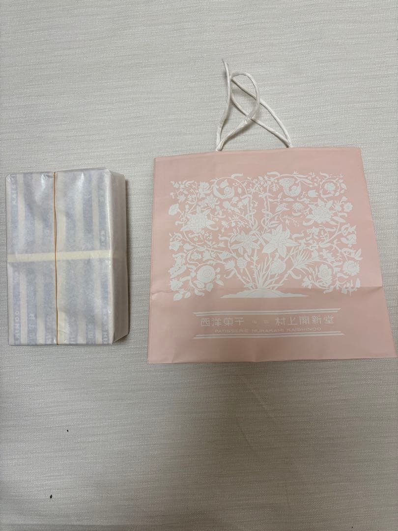 【新品未開封】村上開新堂クッキー0号缶　袋付き