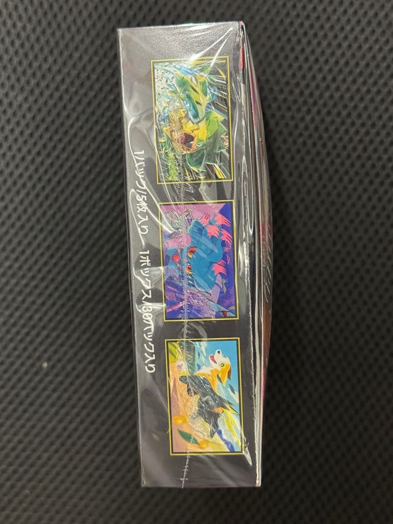 新品未開封　ポケモンカード インフェルノX 1BOXシュリンク付き
