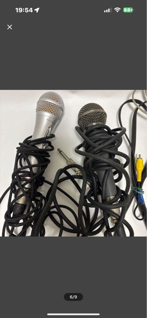 オ*い様 通信カラオケセット　BMB neonR NMU-R10 Multi L