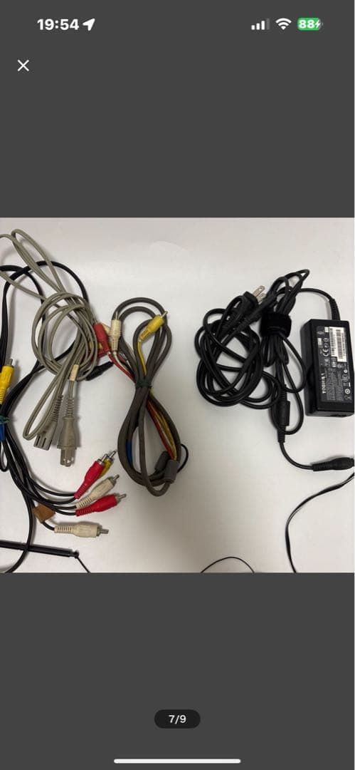 オ*い様 通信カラオケセット　BMB neonR NMU-R10 Multi L