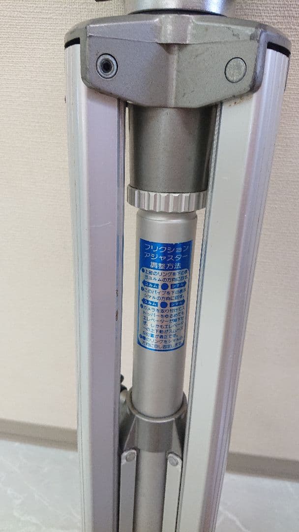 三脚&三脚用ドリー ナショナル VZ-CT50 VZ-CT15