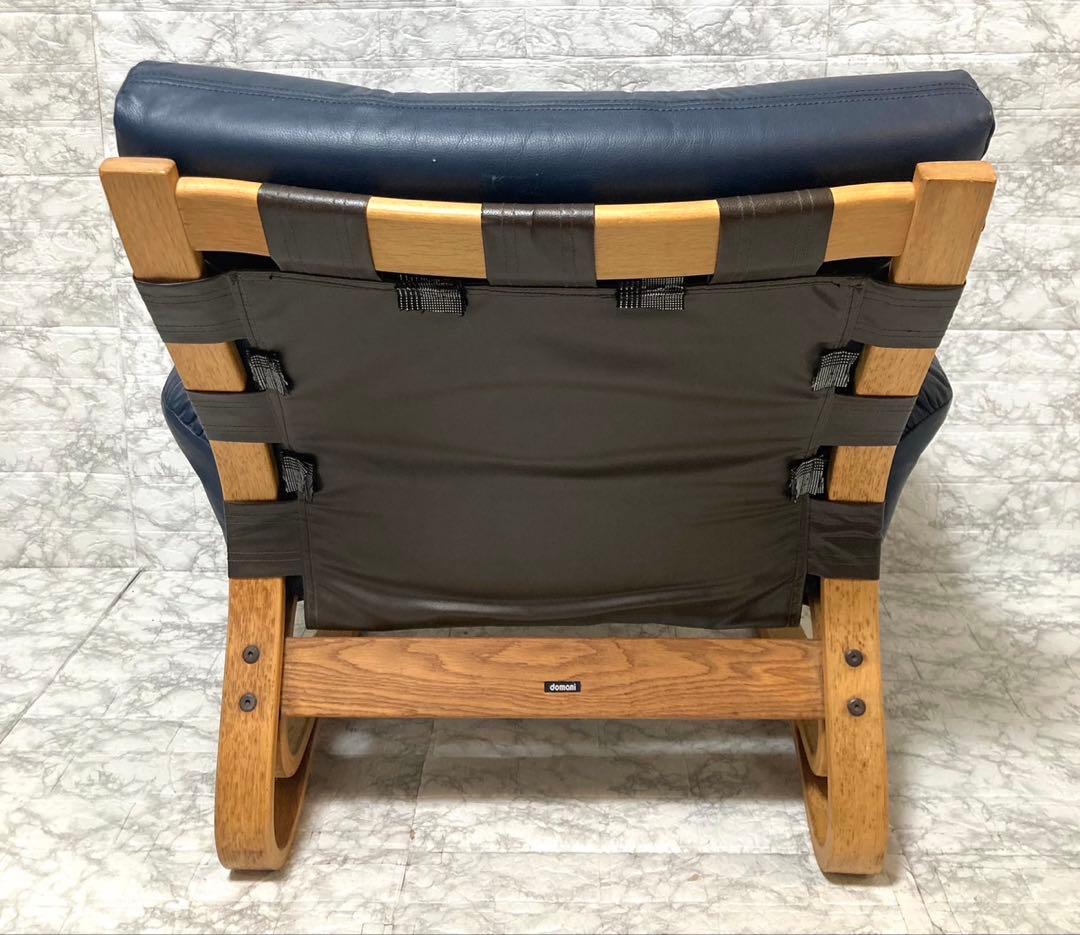 【希少 本革】karimoku domani スカンジナビアン イージーチェア①