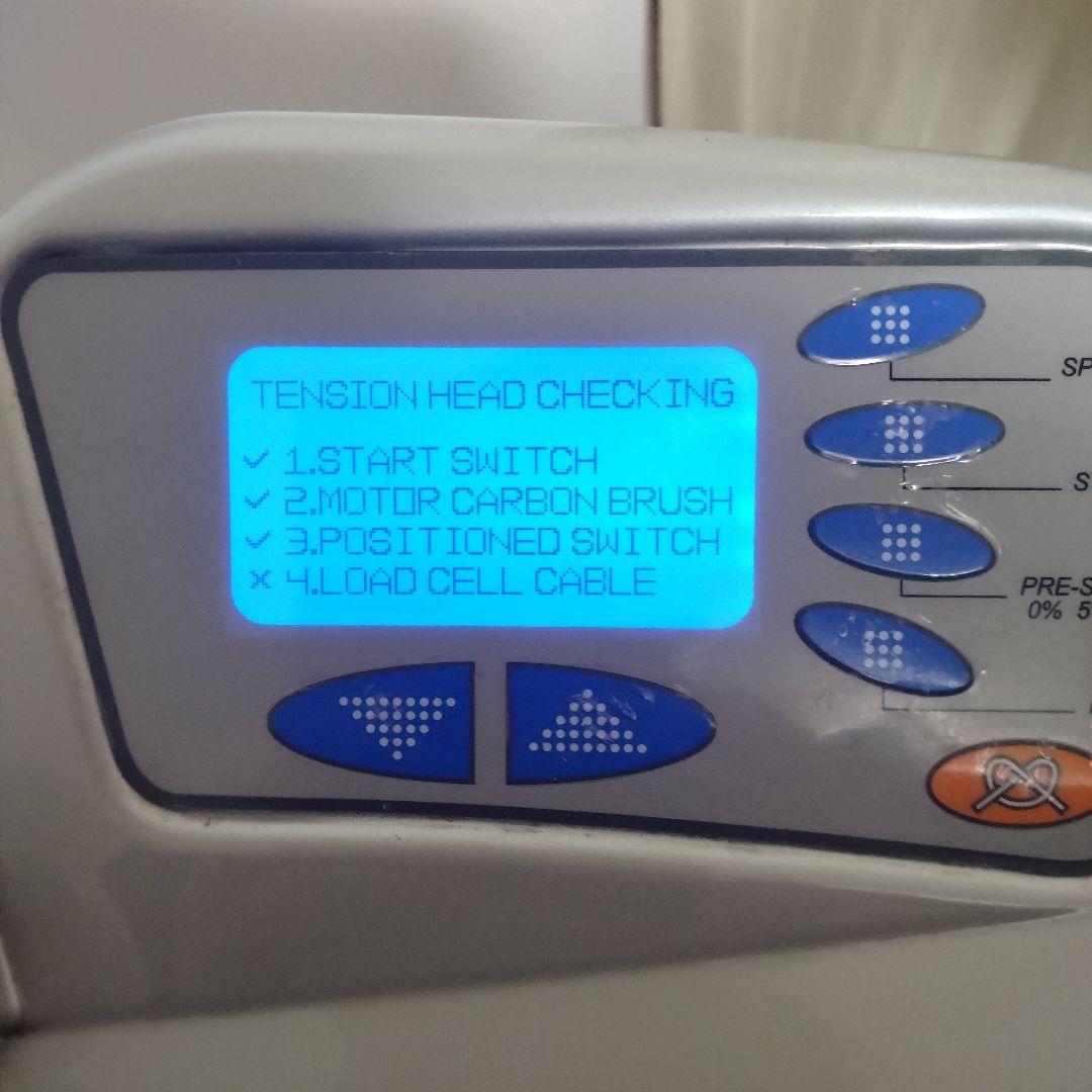 GOSEN テニスストリングマシン　ジャンク品