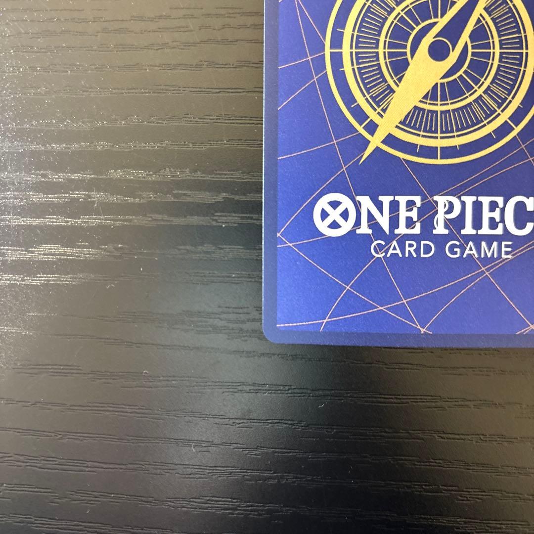 ワンピースカードゲーム シャンクス SR タロット柄