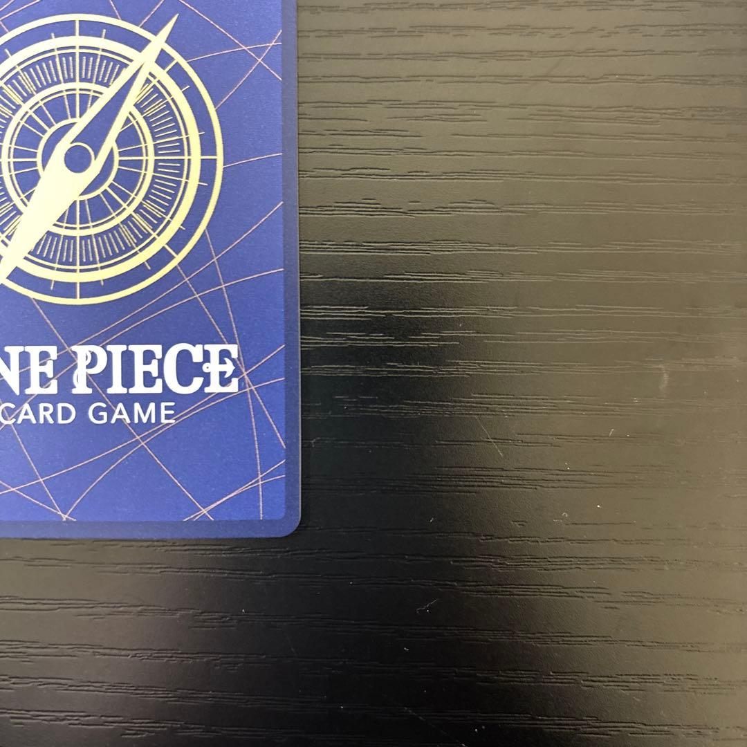 ワンピースカードゲーム シャンクス SR タロット柄