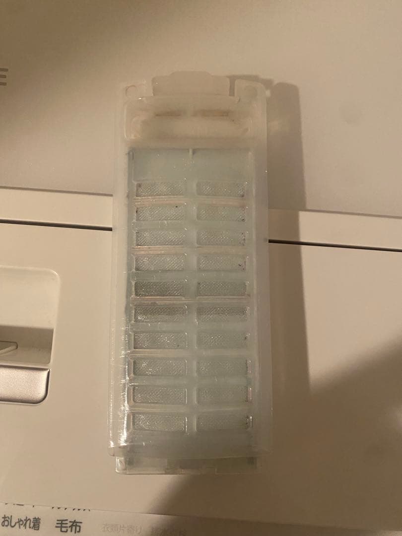 TOSHIBA 縦型洗濯機 AW-8DH2(W) 8kg