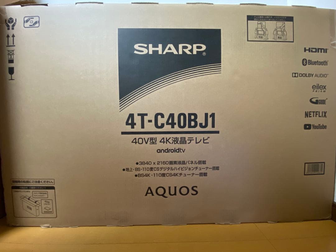液晶テレビ 4T-C40BJ1 シャープ 40インチ 4K