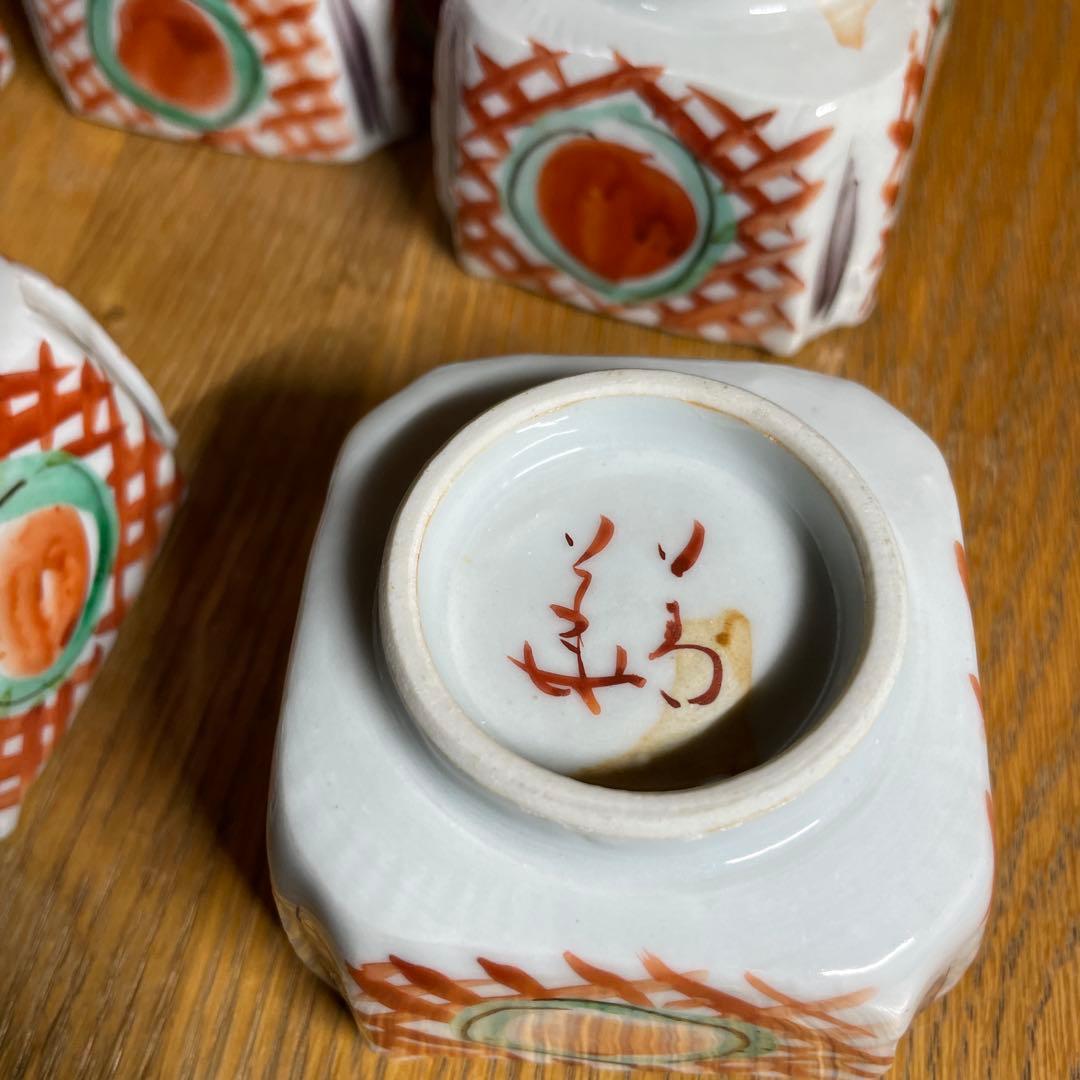 須田菁華　赤絵丸紋向付五客　箱なし