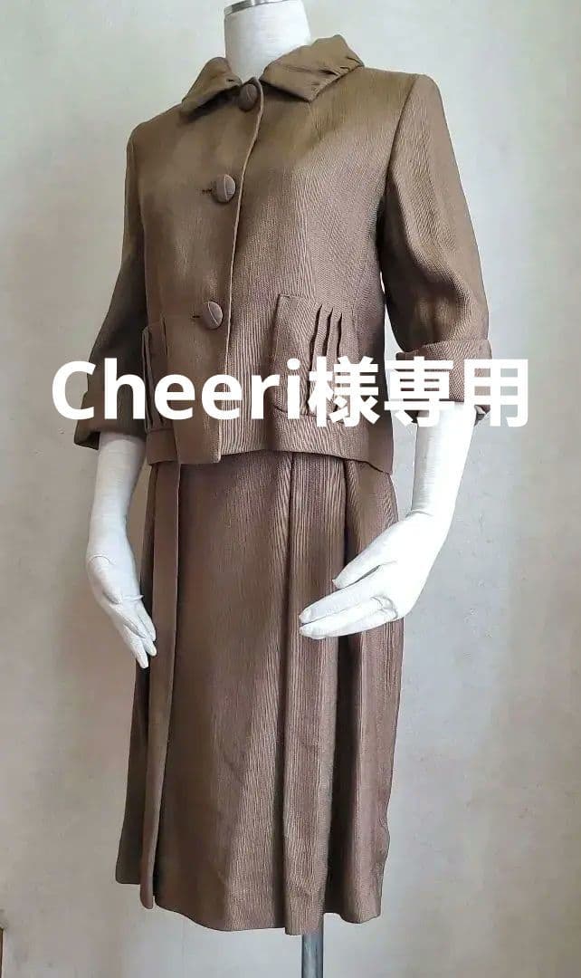 Max Mara　マックスマーラ　七分袖　デザインスーツ　麻　サイズ40