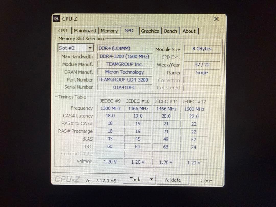 TEAMGROUP Elite DDR4 8GB×2枚 3200MHz メモリー