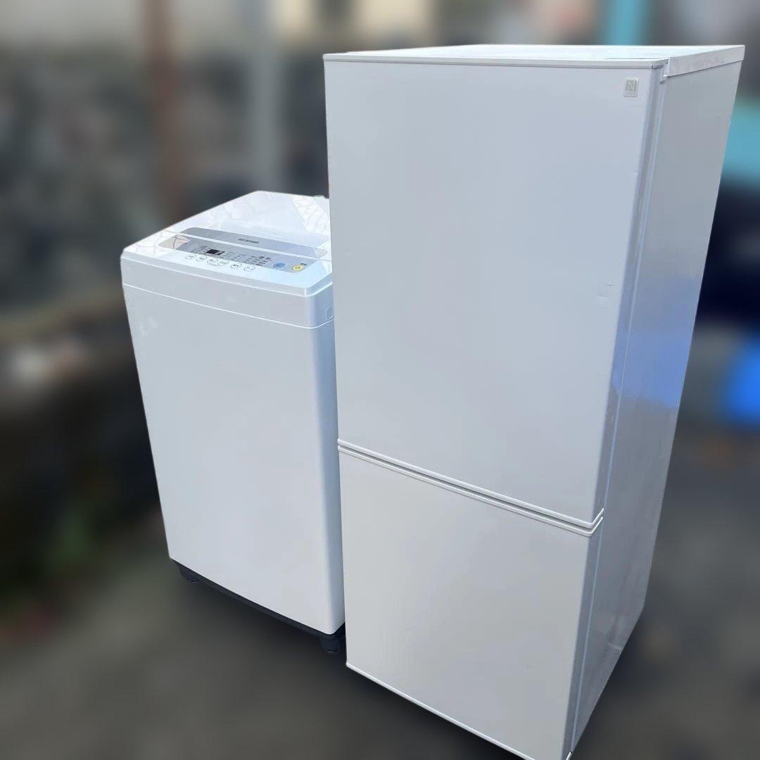 ⭐︎美品/アイリスオーヤマ/ニトリ/ホワイト2点セット/冷蔵庫/洗濯機/大特価