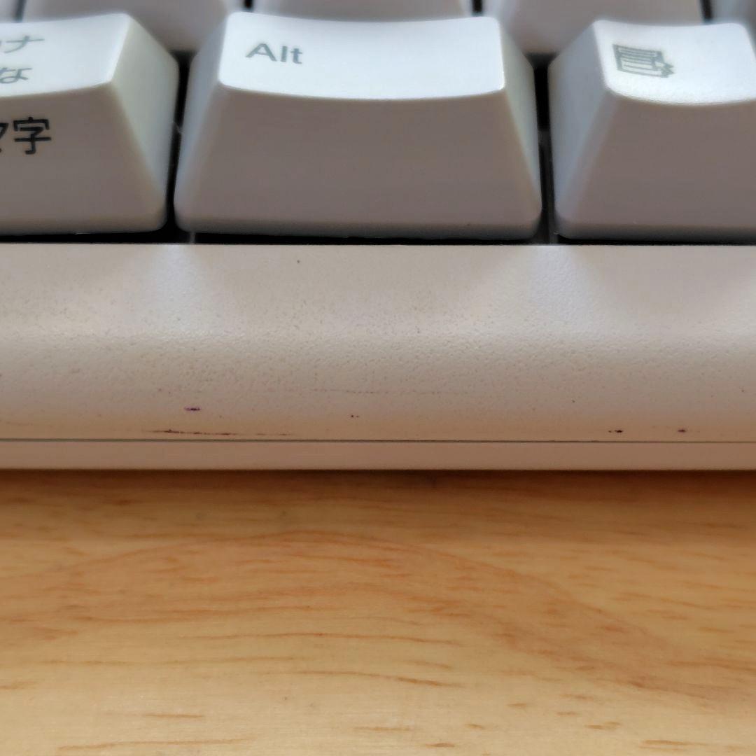 東プレ REALFORCE 91Uホワイト 日本語キーボード