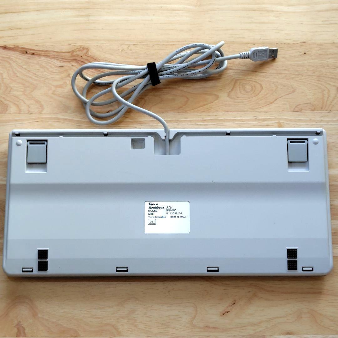 東プレ REALFORCE 91Uホワイト 日本語キーボード