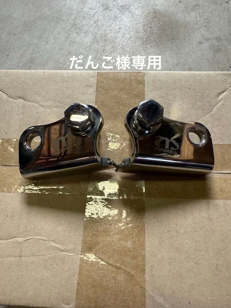 萬羽　ロアリングキット　ハーレーツーリング