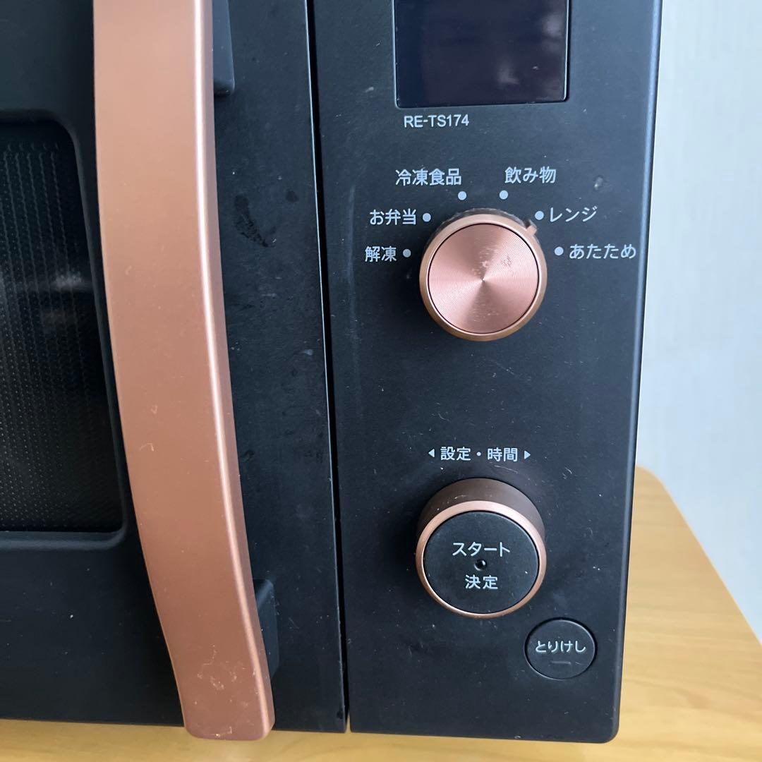 SHARP RE-TS174 単機能電子レンジ