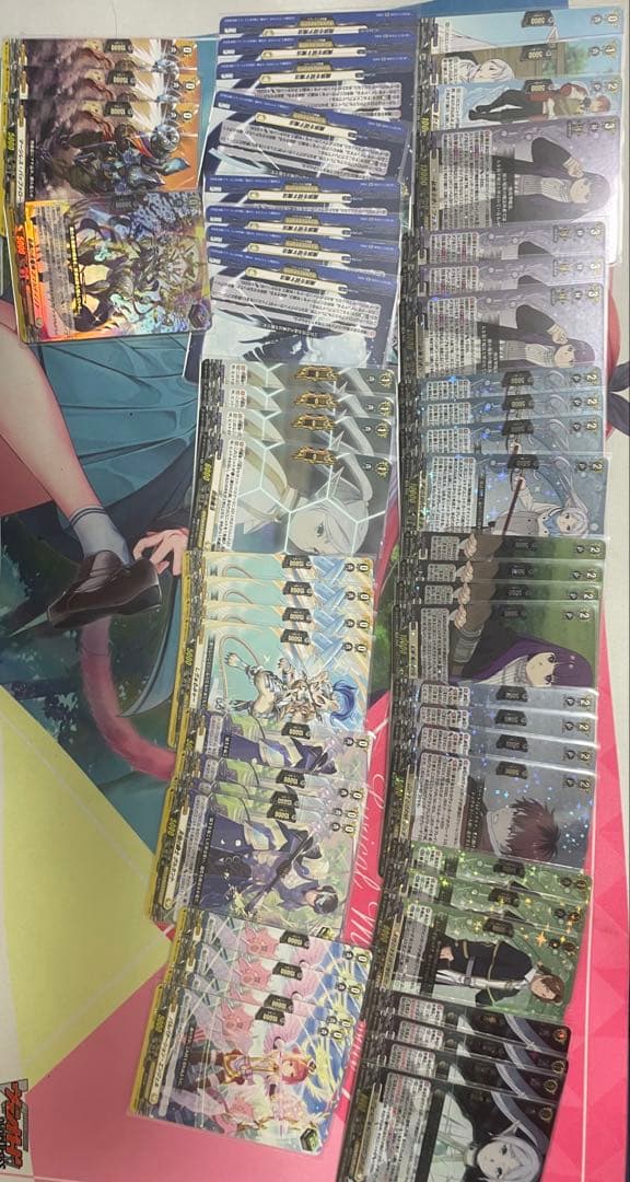 ヴァンガード【フェルン】デッキ