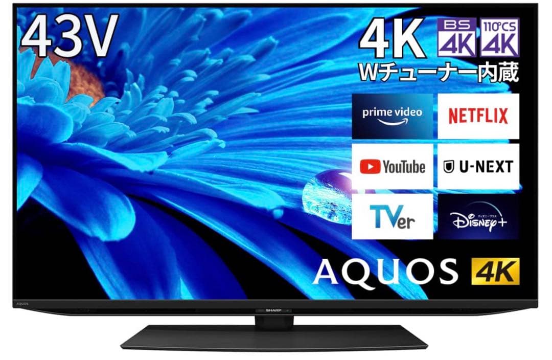 4T-C43EN2 アクオス　4K 2022年製　壁寄せスタンドタイプ