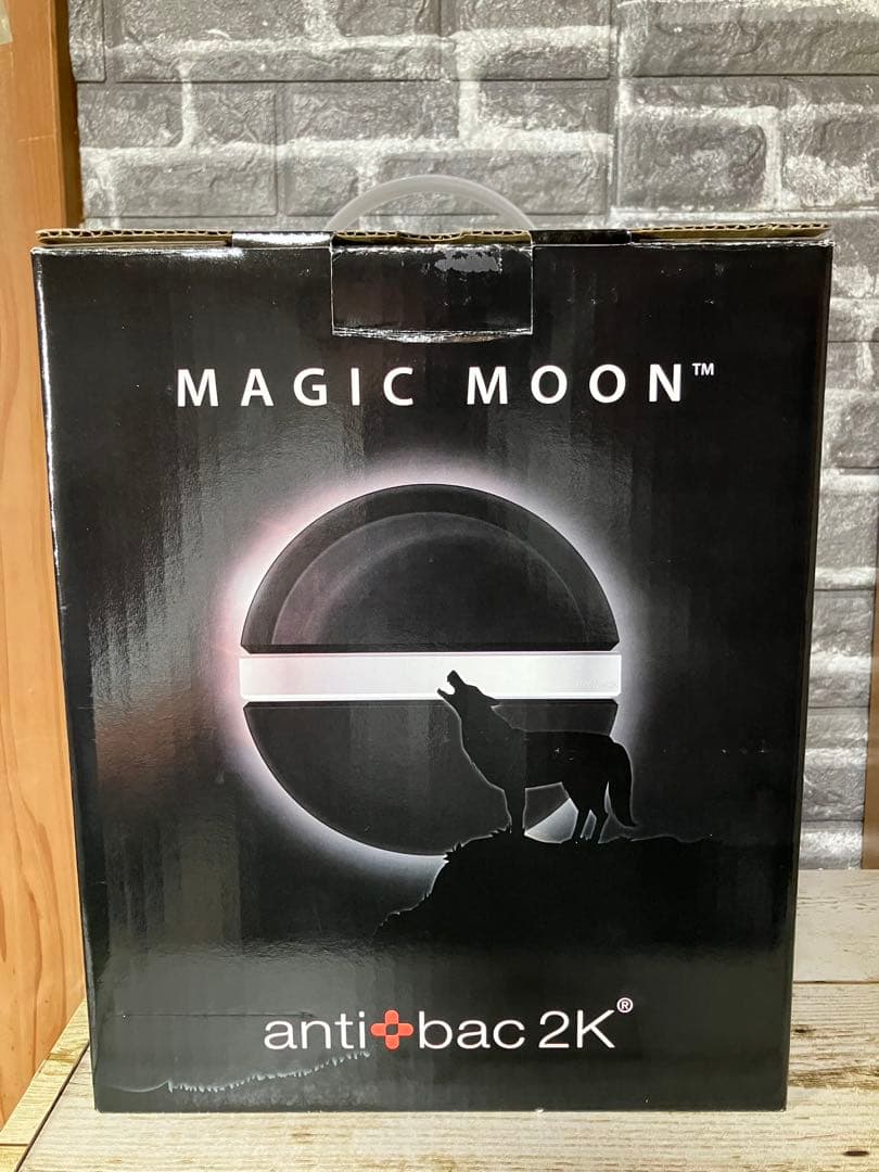 Magic Moon anti bac 2K 空気清浄機