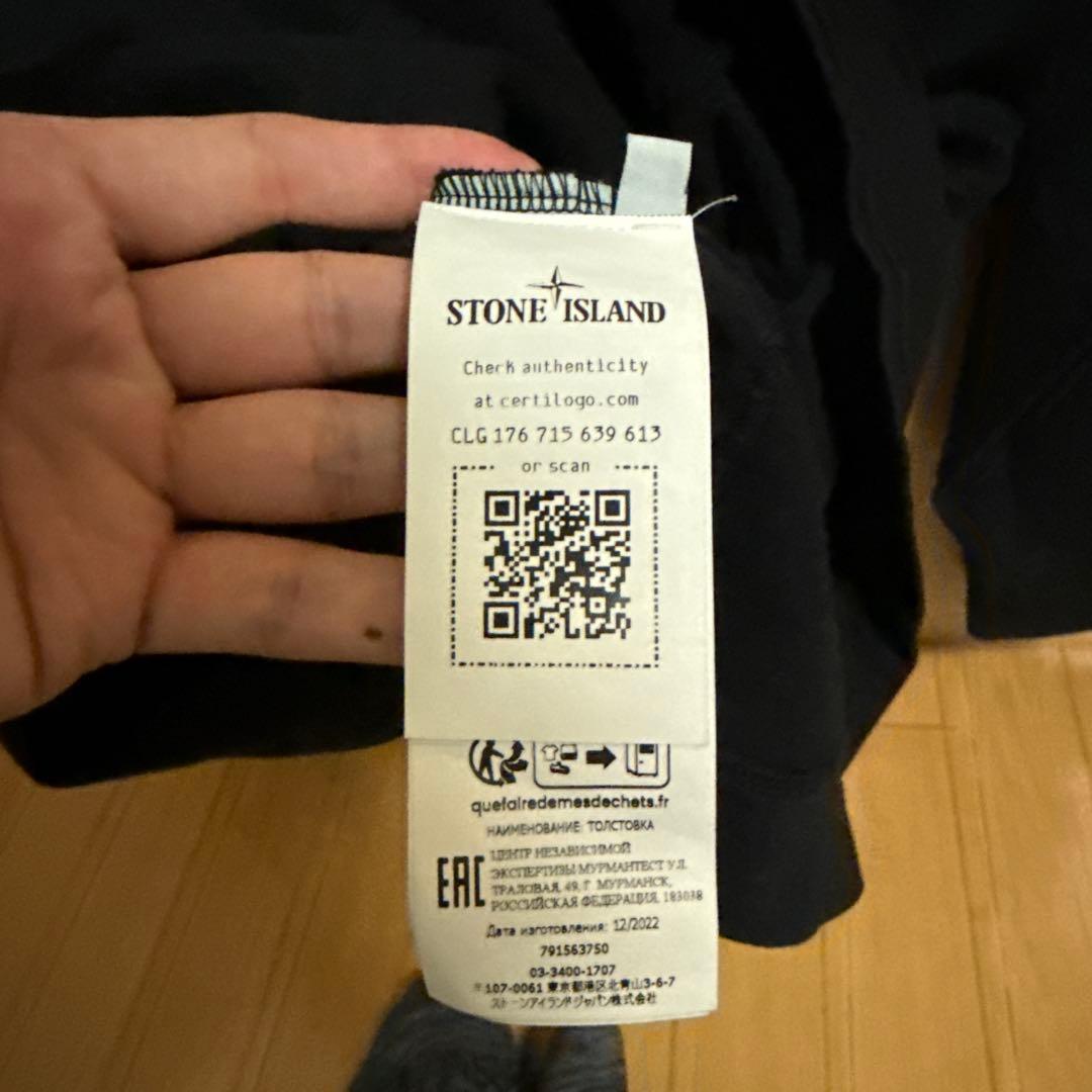 STONE  ブラック トレーナー Mサイズ