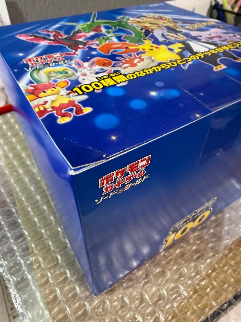 スタートデッキ100 1箱（10個入り）