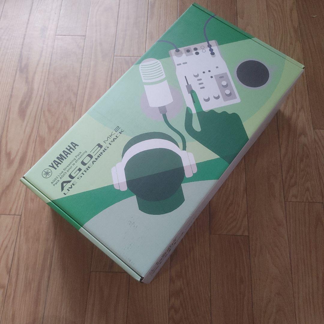 プリンママ専用 YAMAHA AG03 MK2 ライブストリーミングパ