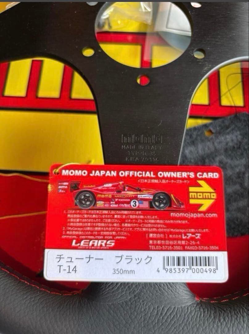 新品！MOMO TUNER モモチューナー ブラックスポーク　35Φ 日本正規品