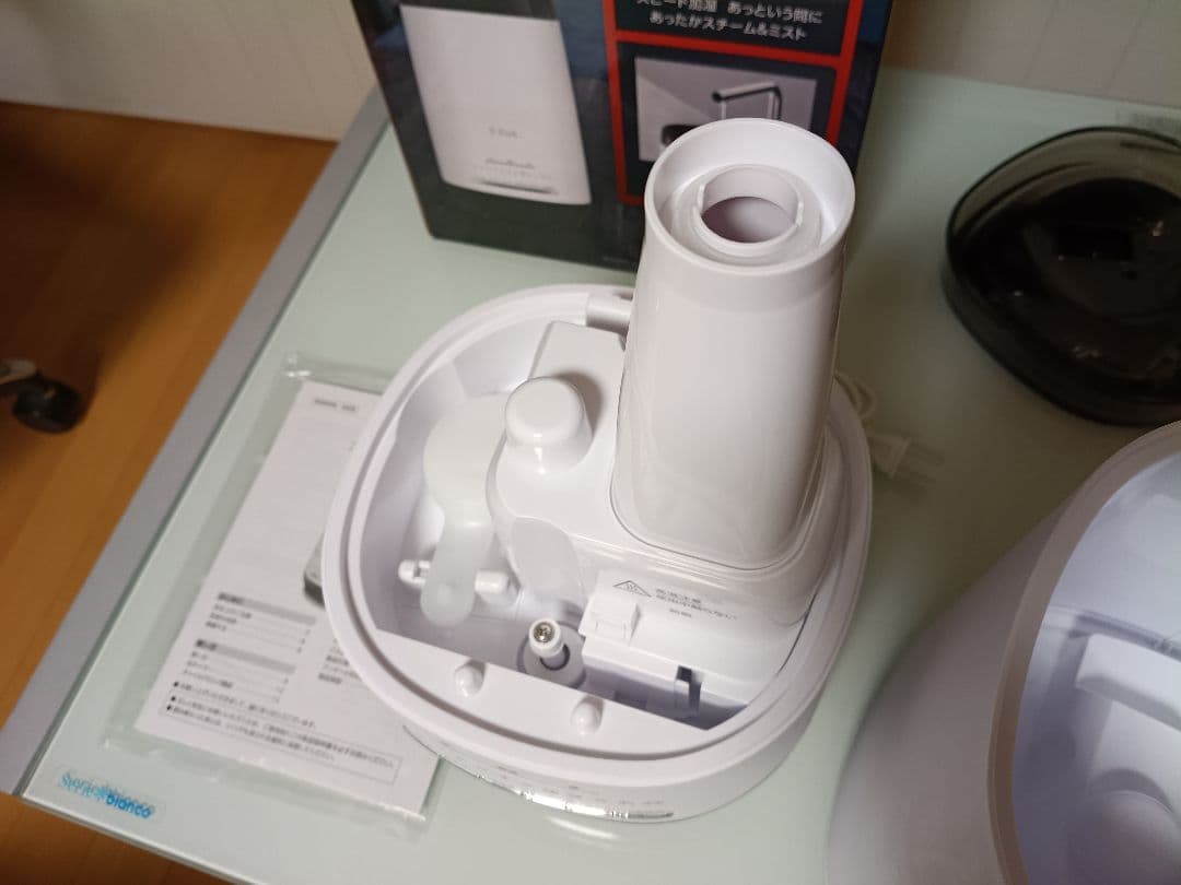 n*i様 ティファール 加熱超音波式加湿器 スチーム アンド ミスト HD304