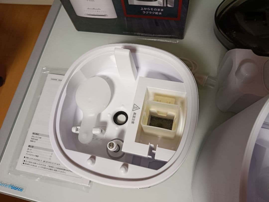 n*i様 ティファール 加熱超音波式加湿器 スチーム アンド ミスト HD304