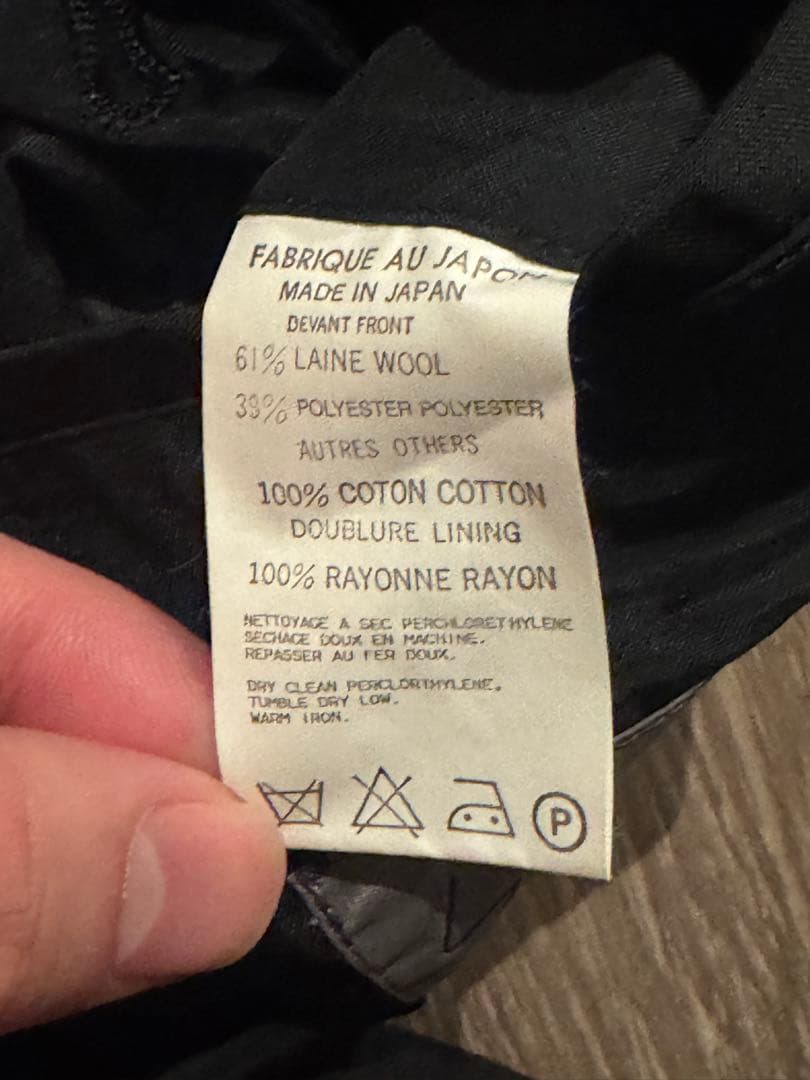 ヨウジヤマモト　短丈ノーカラージャケット