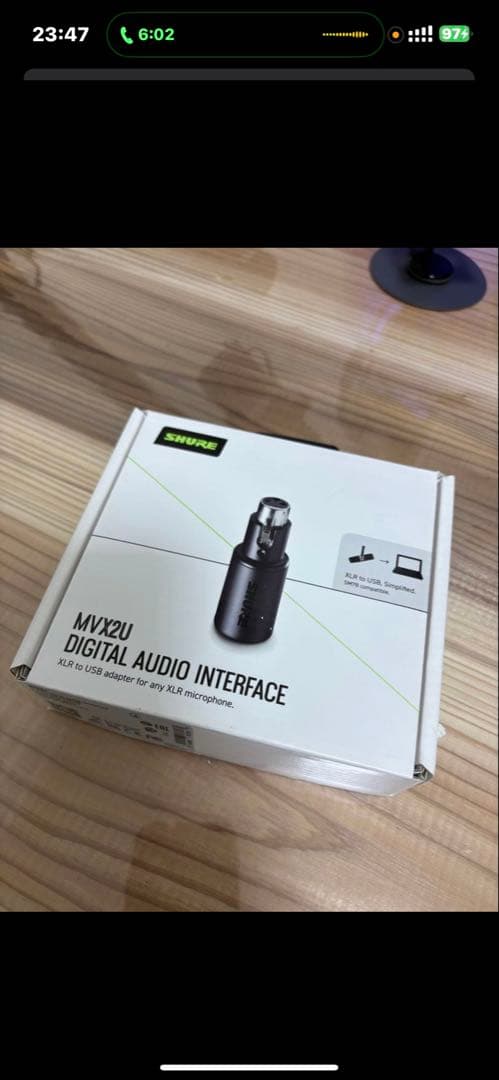 Shure MV2U デジタルオーディオインターフェース
