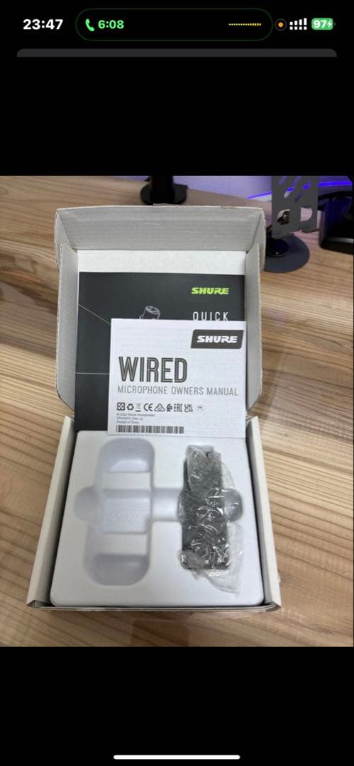 Shure MV2U デジタルオーディオインターフェース