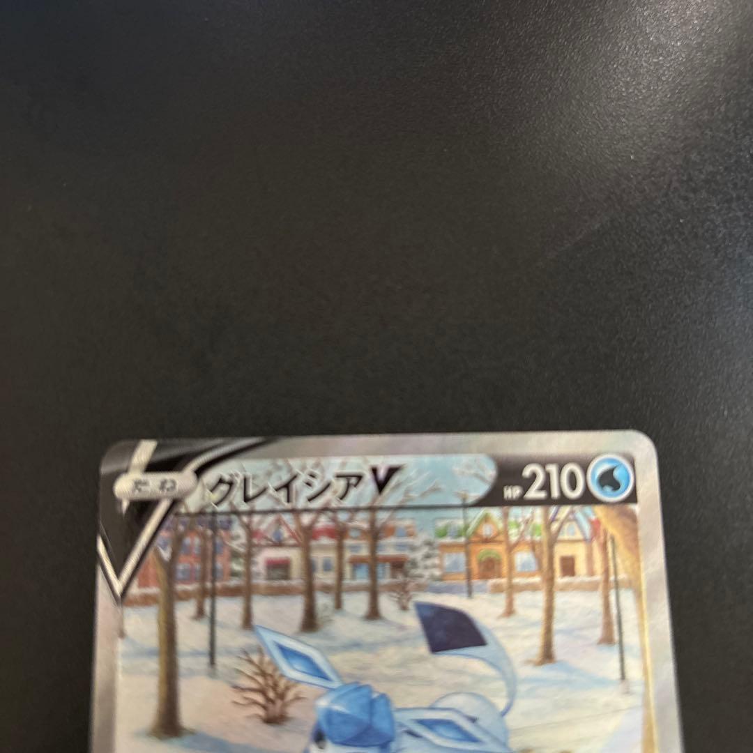 グレイシアV SA S6a イーブイヒーローズ 077/069