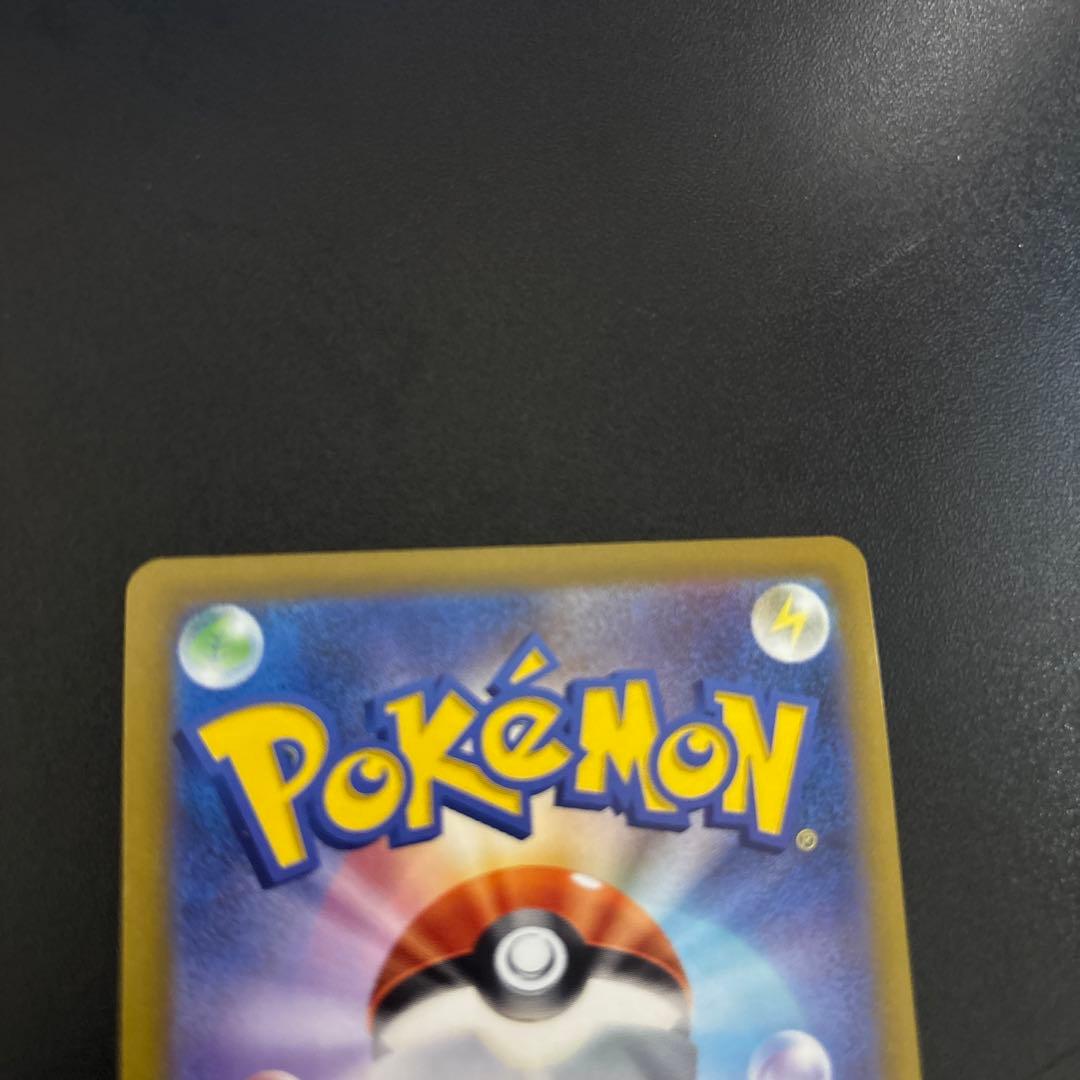 グレイシアV SA S6a イーブイヒーローズ 077/069