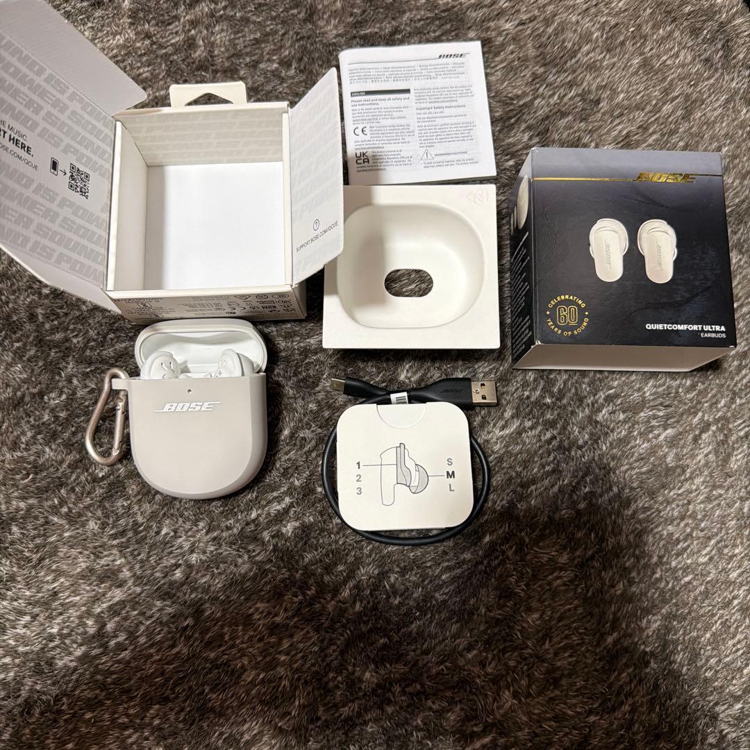 QuietComfort Ultra Earbuds ダイヤモンド