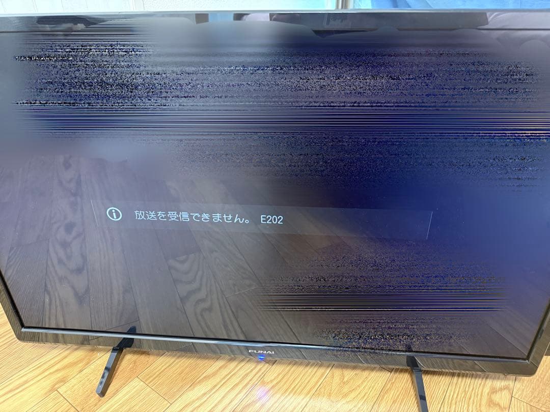 FUNAI 32インチ 液晶テレビ FL-32H1040 21年製