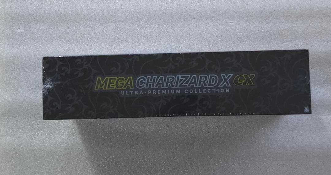 秋*希様 新品未開封　メガリザードンX exウルトラプレミアムコレクションBOX