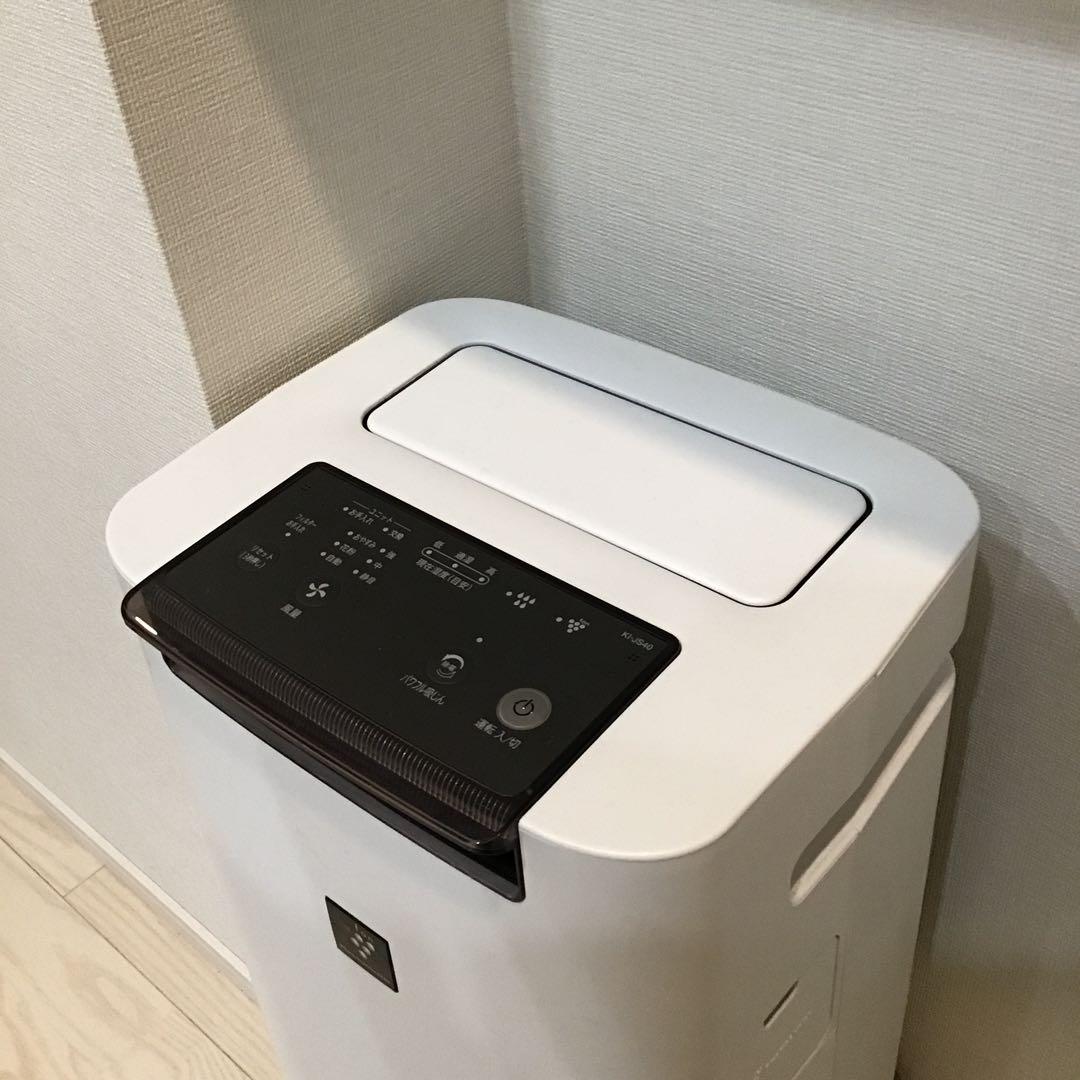 SHARP 空気清浄機 ホワイト