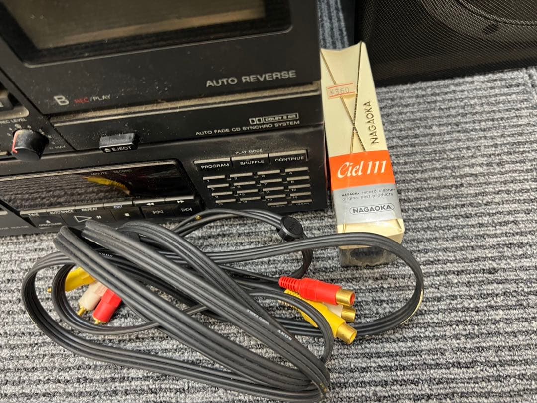 SONY LBT-V525 ステレオコンポセット