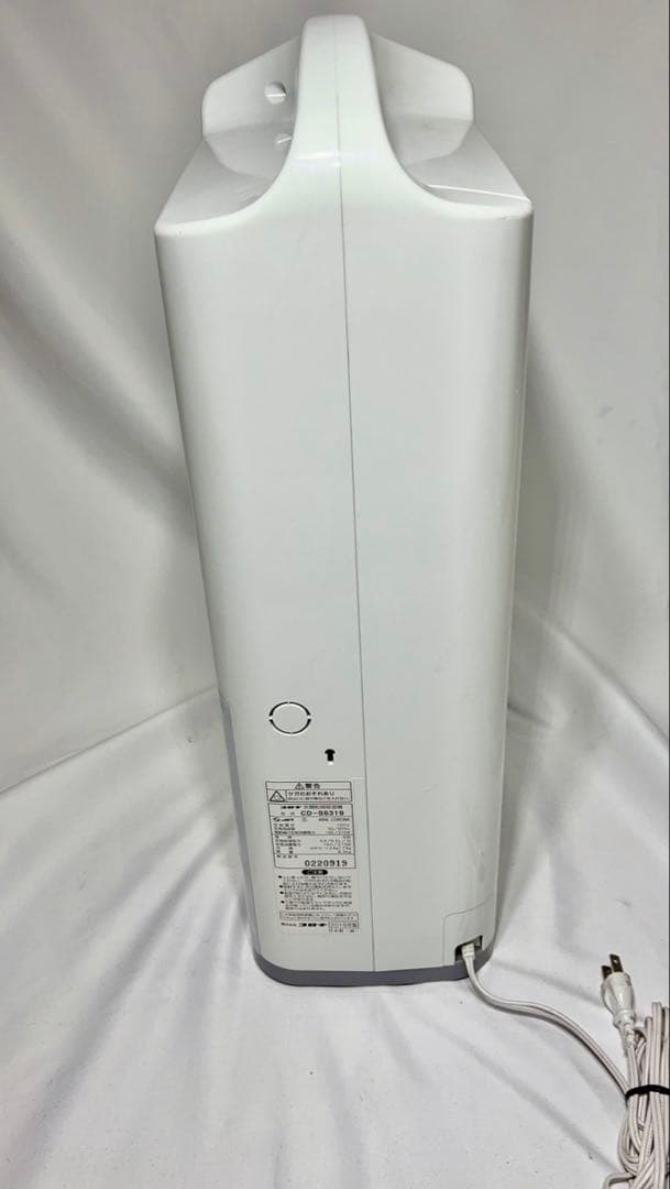 CORONA コロナ 衣類乾燥除湿機 CD-S6319 2019年製