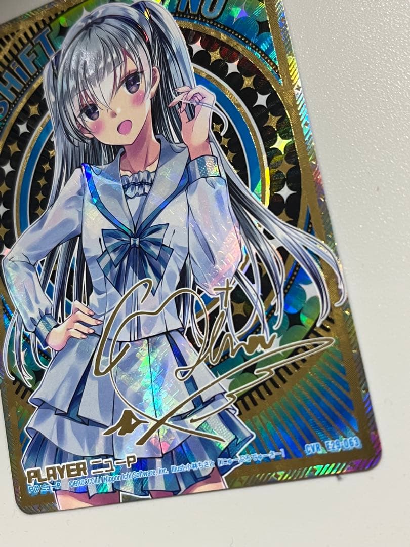 ゼクス　Z/X　ニューP　CVR　E29-063