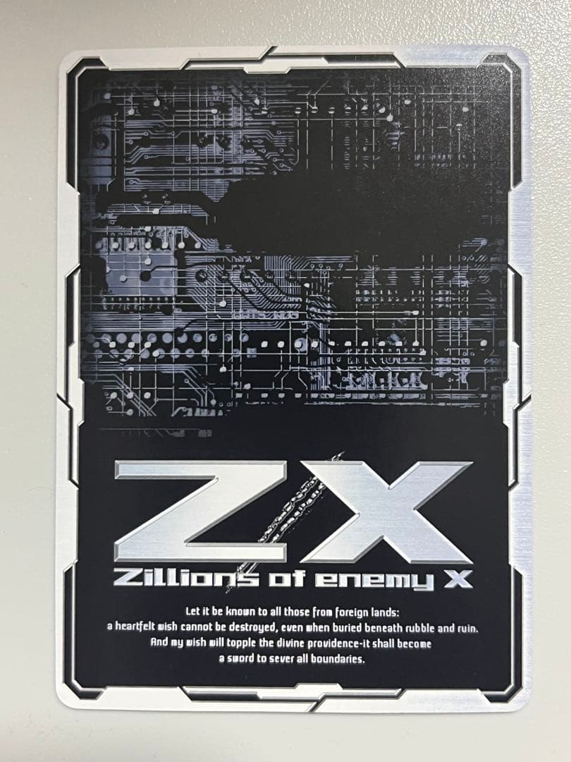 ゼクス　Z/X　ニューP　CVR　E29-063