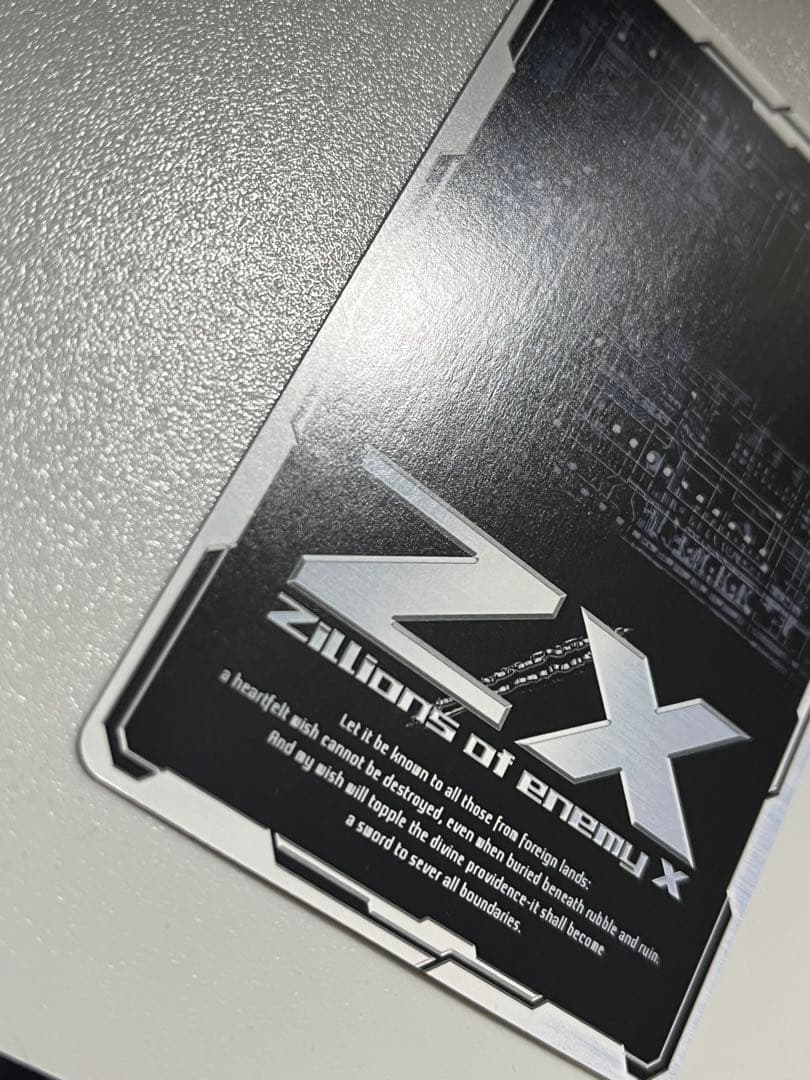 ゼクス　Z/X　ニューP　CVR　E29-063