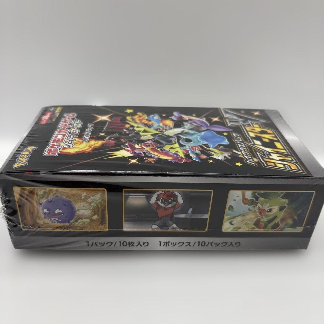 ポケモン　ソード＆シールド ハイクラスパック シャイニースターV BOX