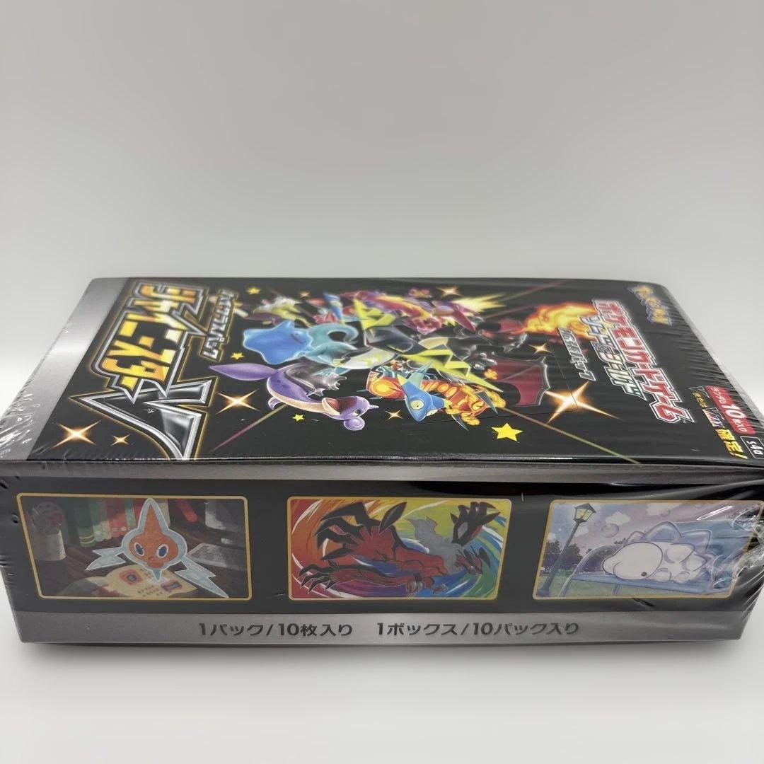 ポケモン　ソード＆シールド ハイクラスパック シャイニースターV BOX