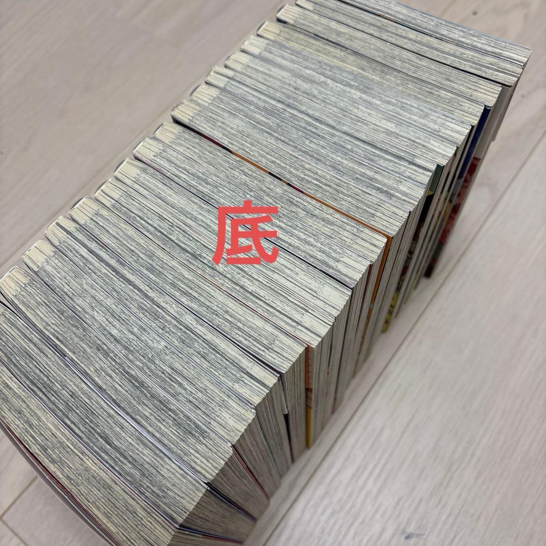 地縛少年花子くん0〜17巻+放課後少年花子くん1