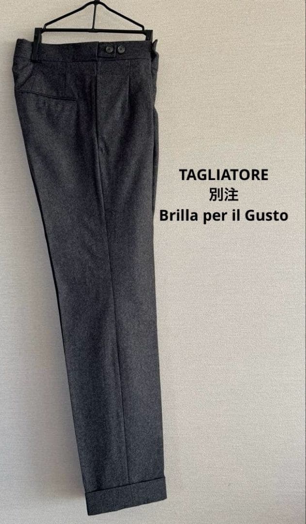 ［美品］TAGLIATORE(タリアトーレ) グレーウールスラックス