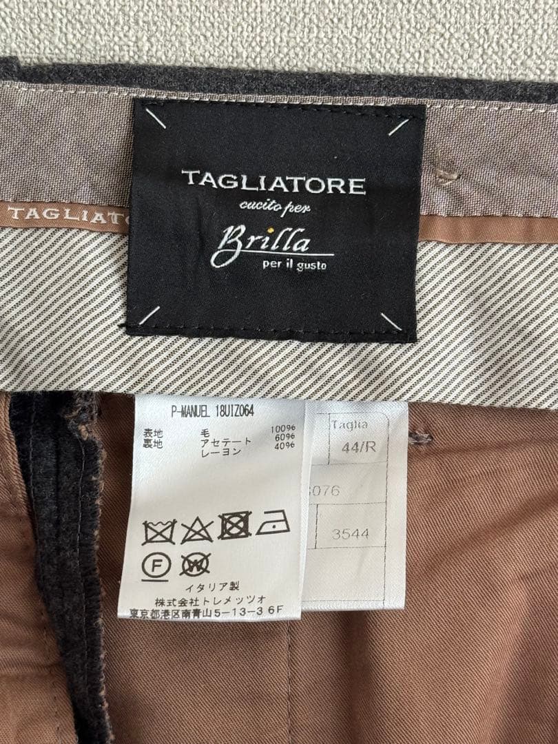 ［美品］TAGLIATORE(タリアトーレ) グレーウールスラックス