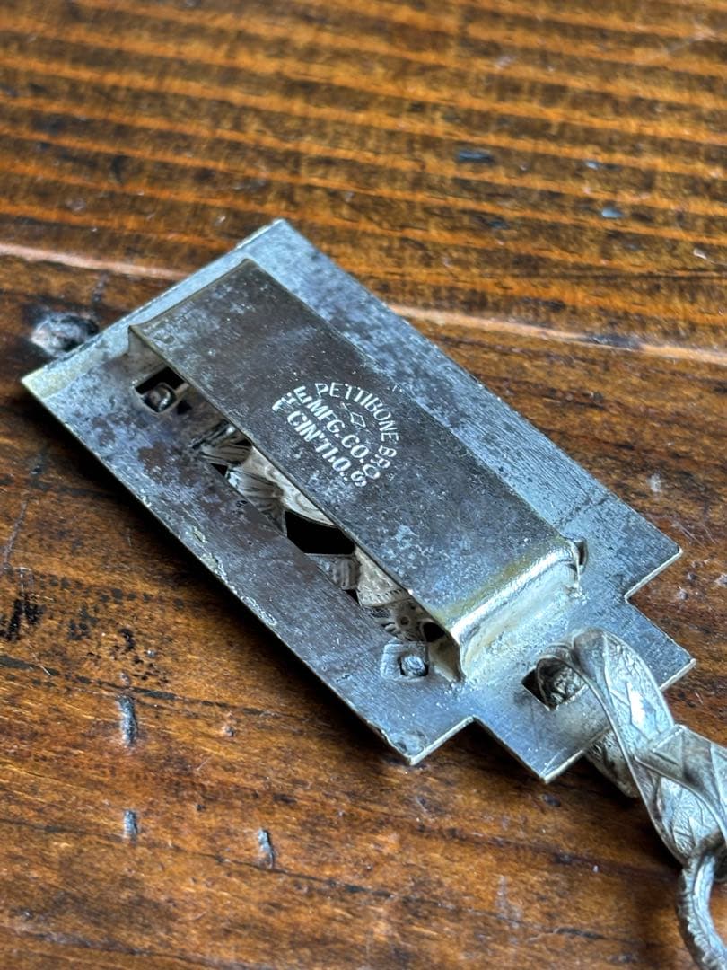 フリーメイソン　テンプル騎士団　ソードチェーン　ロングタイプ　SC-215