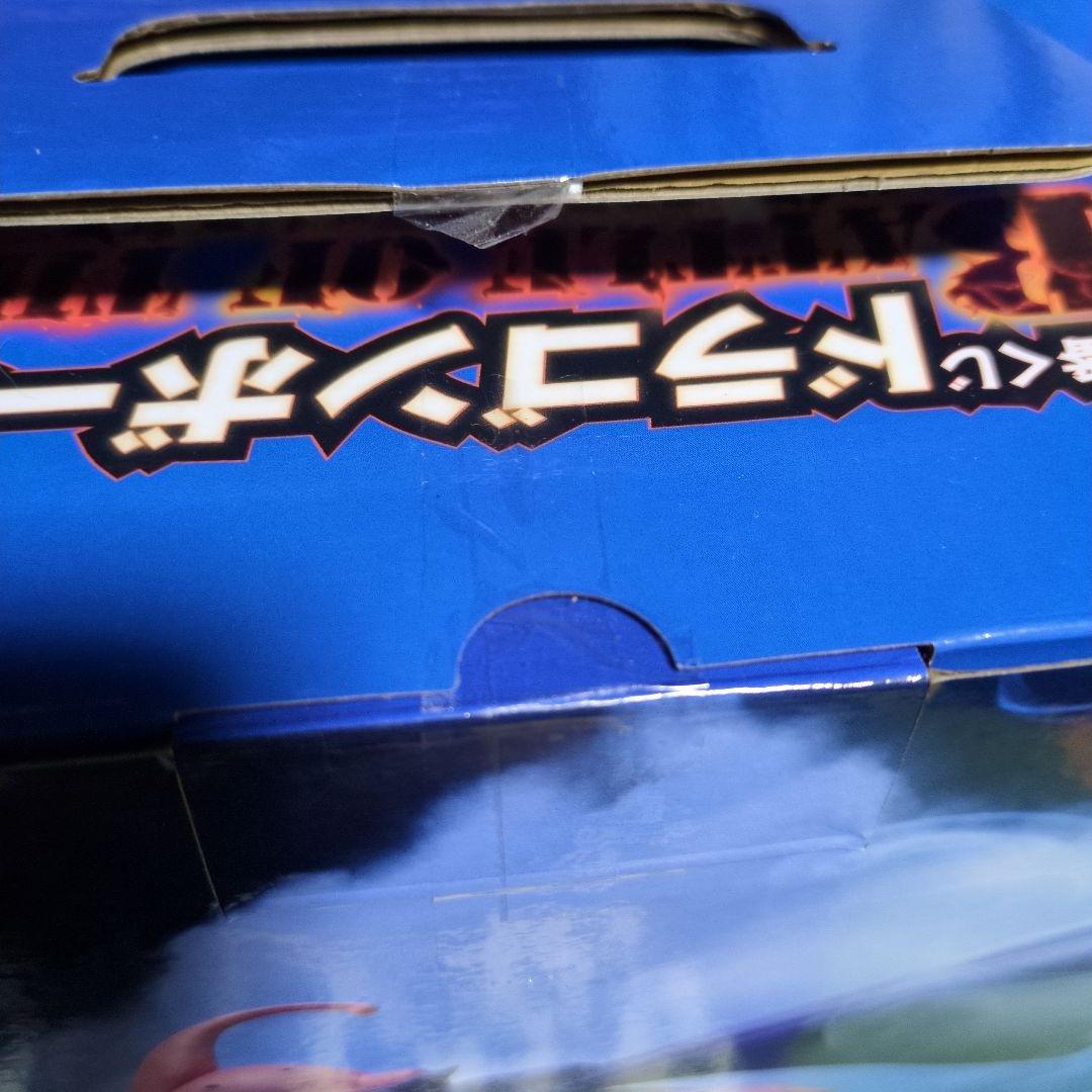 一番くじ　ドラゴンボールZ　ラストワン賞魔人ブウMASTERRISEフィギュア